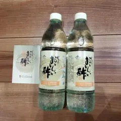 日本自然発酵 ピュアのおいしい酢 955ml×2本セット - メルカリ