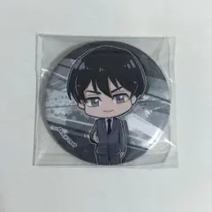 Item thumbnail for item c4a53d30-bb3a-41a7-bd85-3802c64c99b6