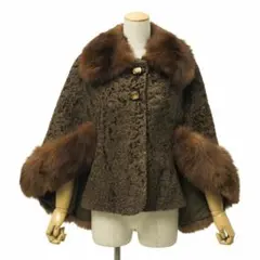 ラム × フォックス ファーケープ ファーコート ハーフ丈 毛皮