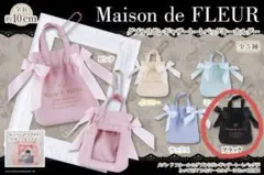 Maison de FLEUR ダブルリボンギャザートートバッグ ブラック