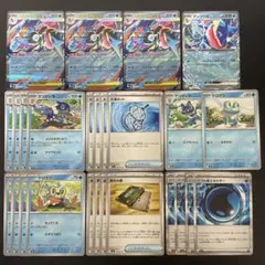 メガゲッコウガex ゲッコウガex 進化ライン 汎用 スタートデッキ100