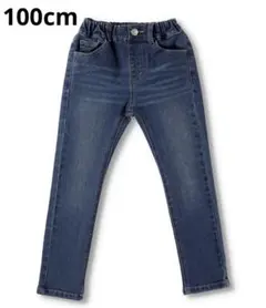 brashes  プレミアムストレッチデニムスキニーパンツ　100cm