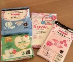 【未使用】出産準備セット dacco 産褥パッド＋Betta乳首