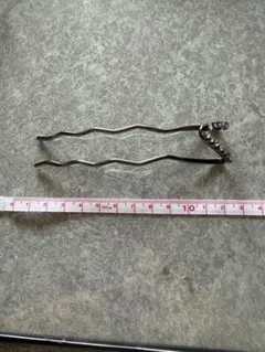 Item thumbnail for item 0a6e90ad-06ea-47f5-977f-fb273c08f9e6