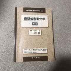 Item thumbnail for item c078d70b-5c02-4880-b6dc-484dea8faceb