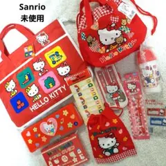 Item thumbnail for item 8c94b669-4ff9-4d44-8987-ec0dfc61c85c