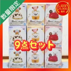 ベルセルクトレーディングカード 【ピピン】レア2枚 アンコモン1枚 