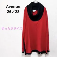 【Avenue】大きいサイズ 26/28 タートルネック ニット 赤・ 黒