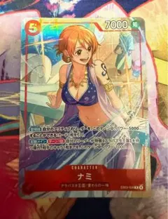 ワンピースカードゲーム ナミ マッチングバトル プロモ 1枚 - メルカリ