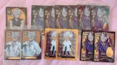 ツイステ ジャック・ハウル カード