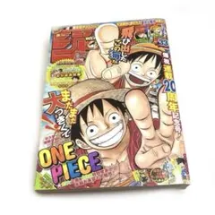 週刊少年ジャンプ 2007年34号 - メルカリ