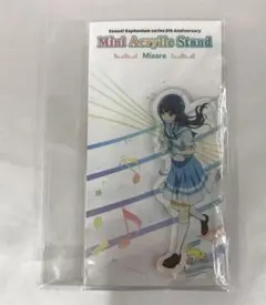 響け!ユーフォニアム　5周年記念ミニアクリルスタンド　黄前久美子　未開封 黄前久美子 ミニアクリルスタンド 「響け!ユーフォニアム シリーズ5
