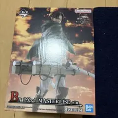 進撃の巨人 リヴァイ MASTERLISE 全1種