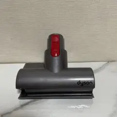 2026年最新】dyson 158685の人気アイテム - メルカリ