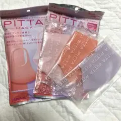 新品　PITTA MASK　3枚入り× 2袋 スモール　パステルのサムネイル