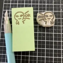 あるりん様