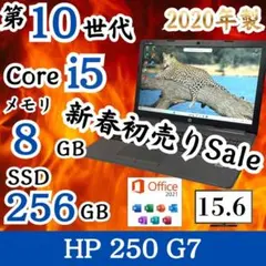 Item thumbnail for item 93eb7277-61b4-4580-8a2e-52ee19cf25ec