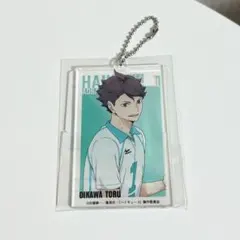 ハイキュー 及川徹 ベースヤード アクリルビッグタグ キーホルダー