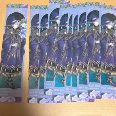 ツイステ ブルーム バースデー 特典 クリアしおり アズール 10枚