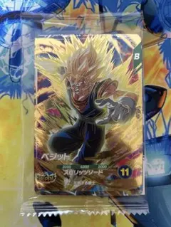 Vジャンプ2026年1月特大号ドラゴンボールスーパーダイバーズ「BUPPA