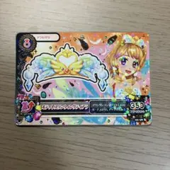 オデットスワンウィング　ティアラ