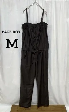 PAGE BOY M ダークブラウン オールインワン