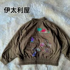 伊太利屋 イタリヤ ビッグシルエット ブルゾン スエード ジャケット 刺繍のサムネイル