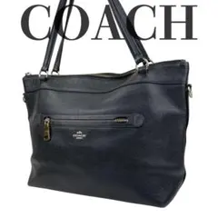 COACH コーチ ハンドバッグ ペブルドレザー ブラック F54687 本革