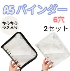 ぽめ様 リクエスト 2点 まとめ商品