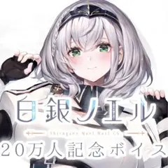 2026年最新】ノエル クッションの人気アイテム - メルカリ