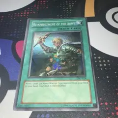 増援　英語版　LOB スーパー