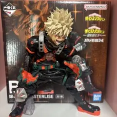 ヒロアカ 更に向こうへ 一番くじ B賞 爆豪勝己 フィギュア