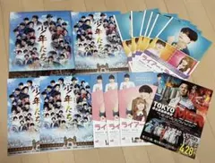 SixTONES　SnowMan　少年たち映画クリアファイル、パンフレット