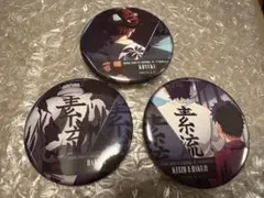 鬼滅の刃　劇場版　無限城編　ものがたる背中コレクション缶バッジ　3個セット