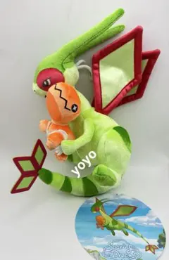 ポケモン ぬいぐるみ Soaring Dreams フライゴン&ナックラー - メルカリ