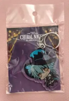 2026年最新】キラルナイトの人気アイテム - メルカリ