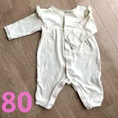 mi-ma様 リクエスト 2点 まとめ商品