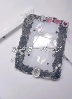 ホイップデコ トレカケース 推し活 オタ活