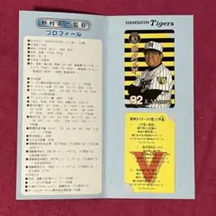 ポケモン太郎様 リクエスト 3点 まとめ商品