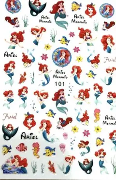 アリエル　ディズニーネイルシール