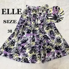 【美品】ELLE 花柄　総柄　フレアスカート　フラワープリント　SIZE38 M
