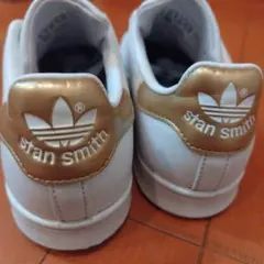 adidasスニーカー Stan Smith ホワイト/ゴールド　スタンスミス