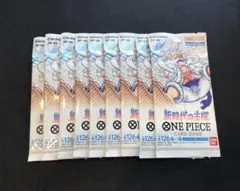 ワンピース 新時代の主役 バラバック