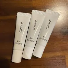 HAKU メラノフォーカスIV 薬用美白美容液 試供品 3本セットのサムネイル