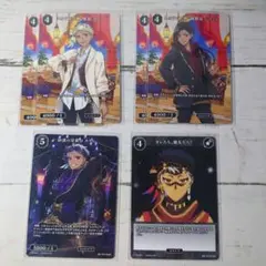 ツイステ ビルディバイド スカラ