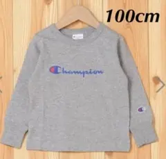 新品16784チャンピオン100cmグレー長袖Tシャツ 胸プリントロゴTシャツ