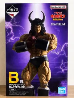 2026年最新】B賞 バッファローマンフィギュアの人気アイテム - メルカリ