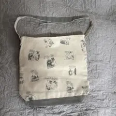 Item thumbnail for item 594dd86d-7154-491e-9220-f6a36986489d