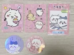 ちいかわ飯店コースター、ステッカー、カード、まんまる焼きまとめ売り