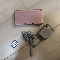 Nintendo 3DS ピンク 本体 ACアダプター付き